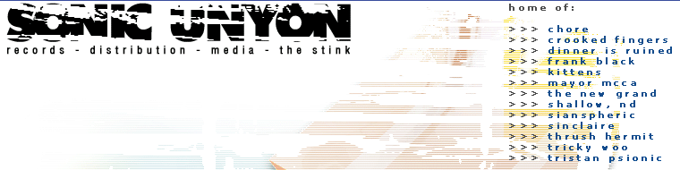 Sonic Unyon Official Website